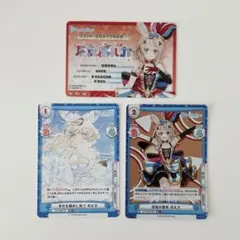 ホロライブ 尾丸ポルカ まとめ売りセット ヴァイスシュヴァルツ | Mercari