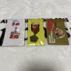 嵐 会場限定 チャーム セット レッド