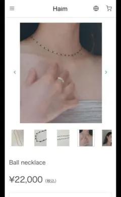 柴田ひかり　Haim GAGAN Garnet wave ring 11号 2025年最新】柴田ひかり gaganの人気アイテム - メルカリ