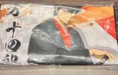 鬼滅の刃 ✖︎ くら寿司 マフラータオル 未使用 未開封 限定2000枚 激