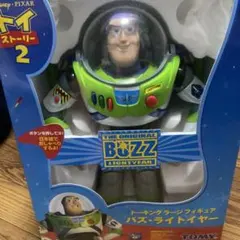 姫*様 トイ・ストーリー 2 バズ・ライトイヤー