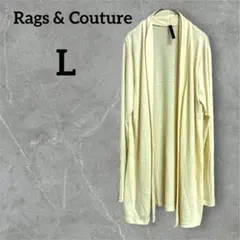 Rags & Couture【L】ライトイエロー カーディガン ゆったり