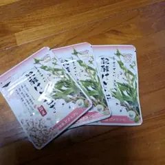 Item thumbnail for item b1e7ca34-e4b1-41c2-b50f-c37cb711df5e