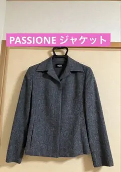パシオーネ　ジャケット　ツイードのサムネイル