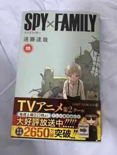 Item thumbnail for item b0db0594-f60d-43e3-a4a5-47bfae2f2082