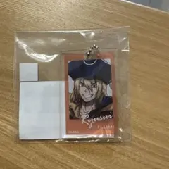 Dr.STONEまるくじ第2弾 アクリルキーホルダー　七海龍水