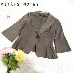 ♡シトラスノーツ【M】テーラードジャケット 裾フリルジャケット 綿混合のサムネイル