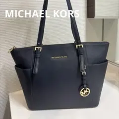 【訳あり美品】マイケルコース　トートバッグ　レザー　A4可　ゴールド金具