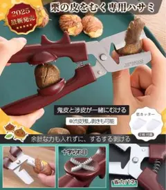 Item thumbnail for item 2d8dca7d-e85a-44ed-bea6-4a864efab8b0