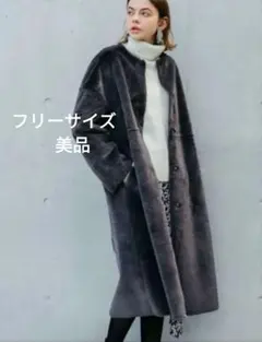 グレー ベルト付きロングコート