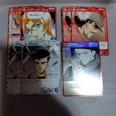 名探偵コナン トレーディングカードセット