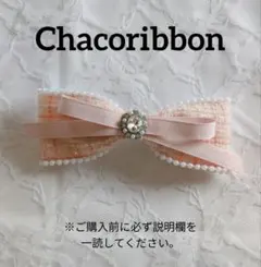 Item thumbnail for item 2bd1999c-32e9-4fd3-b738-651214f8a59e