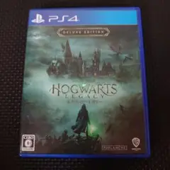 PS4 ホグワーツ・レガシー デラックス・エディション