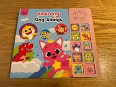 Pinkfong (ピングフォング) サウンドブック 音の出る絵本のサムネイル