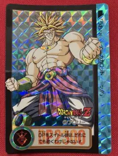 ドラゴンボールカードダス リミックス4 ベジータベビー ドラゴンボール カードダス リミックス Vol.4」には「ベジータベビー
