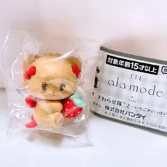 mikko♡リルアラモード♡すわらせ隊2♡いちごがいっぱい♡ラテ