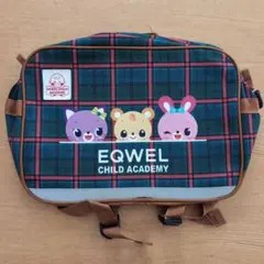 EQWEL CHILD ACADEMY リュックサック
