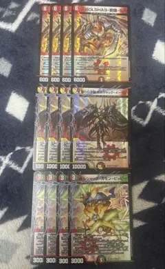 【追跡発送】ボルシャック カモンピッピー、イーサン、銅鑼-5 3種12枚セット