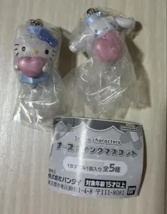サンリオ ナーススイングマスコット ハローキティ シナモロール