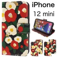 iphone12mini ケース 12mini ケース　日本製 生地 手帳型