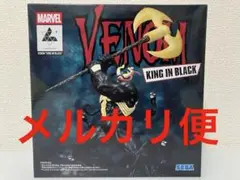 MARVEL Luminasta ヴェノム ～キング・イン・ブラック～