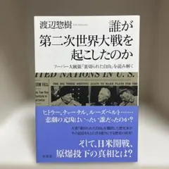 2026年最新】裏切られた フーバーの人気アイテム - メルカリ