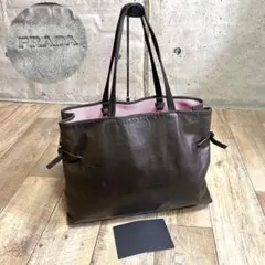 本物☆プラダ アイコン ロゴ トートバッグ レザーバッグ ハンドバッグ ブラウン