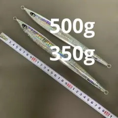 85 スミス（SMITH LTD) CB.ムラマサ3S・TS 500g 350gのサムネイル