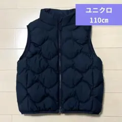 ユニクロ　パフテックウォッシャブルベスト　110㎝　キッズ　黒　ブラック