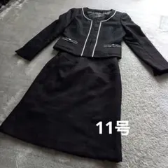 ESPRITMUR フォーマルスーツ　11号サイズ