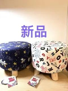 トムとジェリー くつろぎスツール2 全2種セット - メルカリ