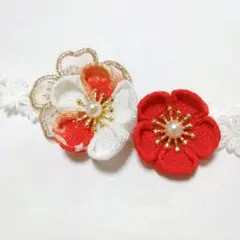 212【匿名発送】 ベビーヘアバンド　髪飾り　初節句　お食い初め　雛祭り