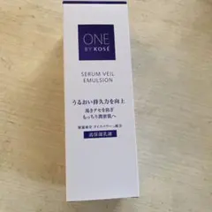 ONE BY KOSE セラムヴェール　エマルジョン