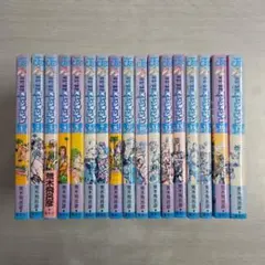 ジョジョの奇妙な冒険 ストーンオーシャン 1~17巻 全巻セット - メルカリ