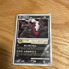 Item thumbnail for item a0e1c10f-a907-4cb2-bbfc-d729f713da1f