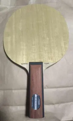 【初心者用ラケットセット】SKカーボン＋オールラウンドクラシック 美品