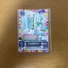 アイカツカード　2013スプリングコレクション　ライムガラスブーツ