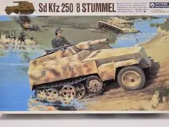 GUNZE SANGYO 1/35 Sd.Kfz.250/8 STUMMELのサムネイル