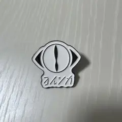 ヨルシカ　ピンバッジ　フルコンプ＋コイン 2025年最新】ヨルシカ ピンバッジ コンプの人気アイテム - メルカリ