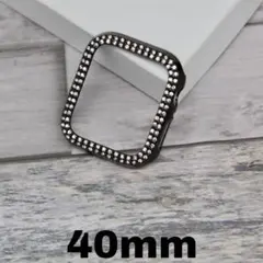 40ミリ　アップルウォッチ7 ケースカバー　キラキラ ブラック　40mm