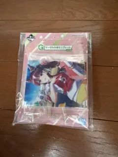 ショコラ様 リクエスト 2点 まとめ商品