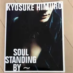 氷室京介 2008年ツアーグッズ11点セット 氷室京介 - 7月21日 DECADE from NAKED 会場グッズ販売のご案内