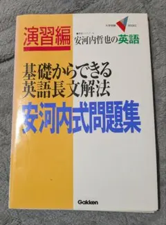 Item thumbnail for item 7eead19b-accd-4a05-aaa0-7ceee31b4ba7