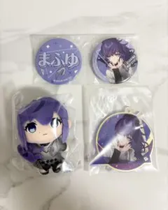 新品未開封品　プロセカ セガラッキーくじ　まふゆ