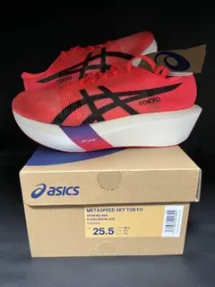 2025年最新】アシックス メタスピードスカイ25.5cmの人気アイテム