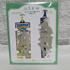 TOP4 牛沢 メダルコインキーホルダー しおり セット - メルカリ