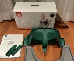 2026年最新】stokke グリーンの人気アイテム - メルカリ