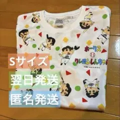 福岡ソフトバンクホークス クレヨンしんちゃん コラボTシャツ Sサイズ