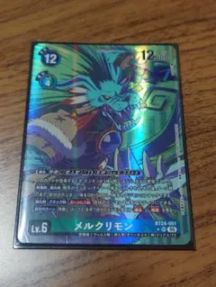 デジモンカードゲーム SR★ メルクリモン 2枚セット 即購入OK デジモンカードゲーム SR☆ メルクリモン 2枚セット 即購入OK | Mercari