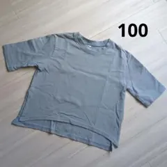 オーバーTシャツ 100cmのサムネイル